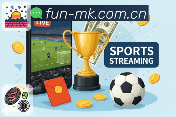 MK体育平台展示图