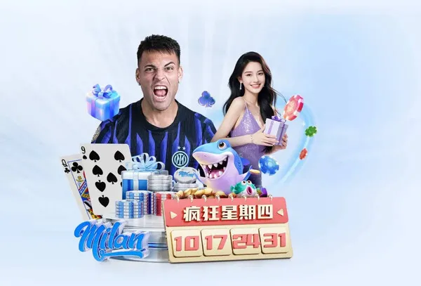 MK体育赛事与资讯服务
